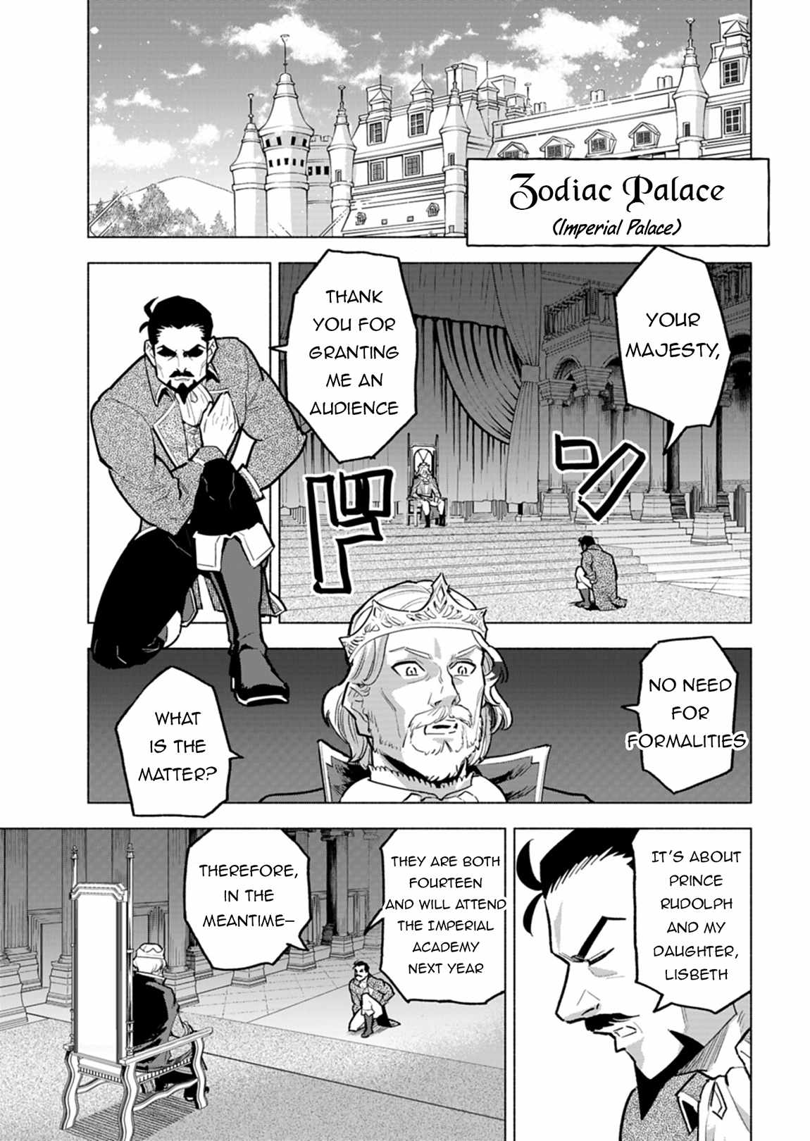 A Simple Villager, was Reincarnated as an Infamous Tyrant Prince from 300 Years Ago!  Chapter 8 14